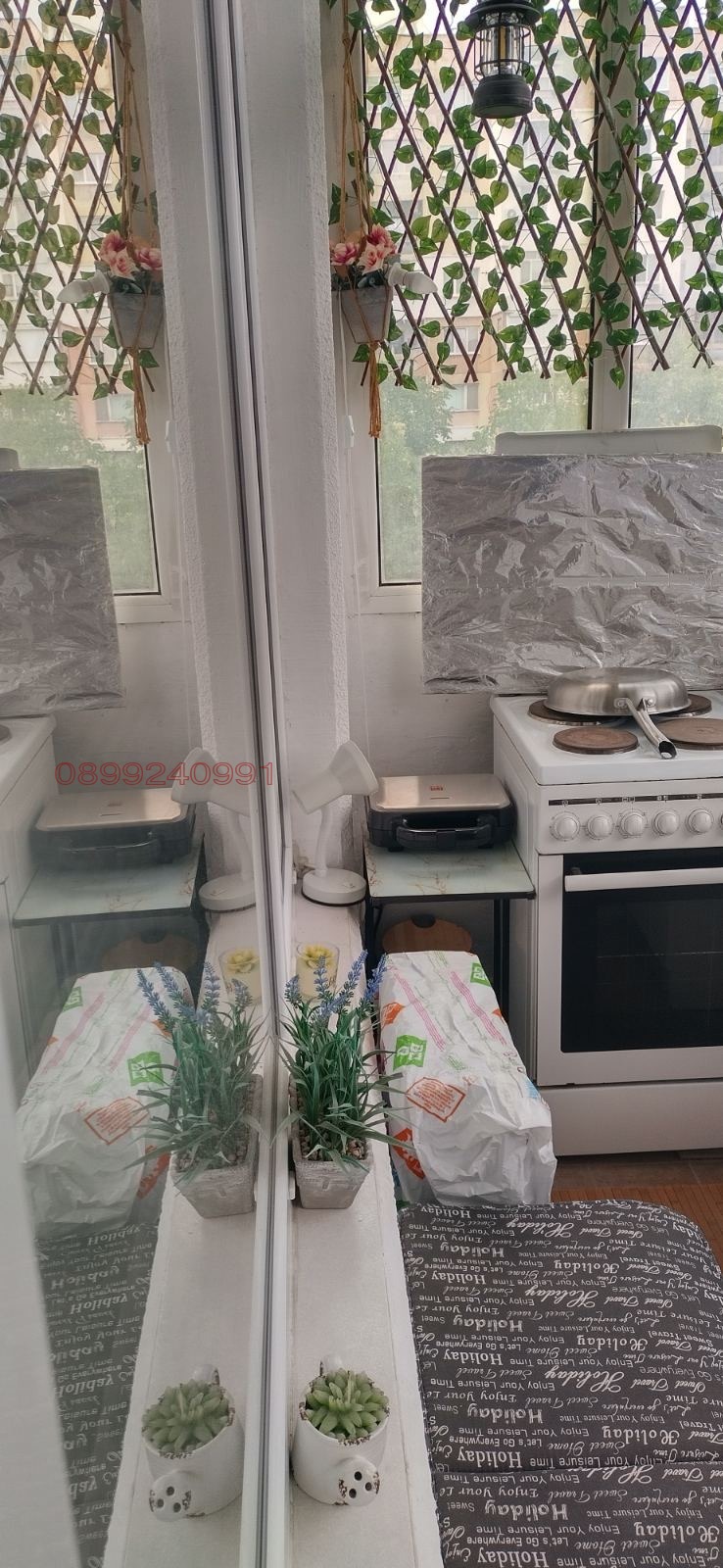 Продава 2-СТАЕН, гр. Пловдив, Тракия, снимка 13 - Апартаменти - 55015993