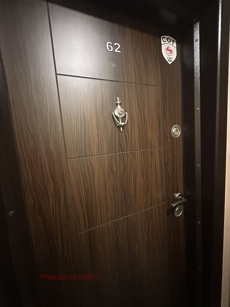 Продава 3-СТАЕН, гр. Бургас, Изгрев, снимка 5 - Апартаменти - 54678584