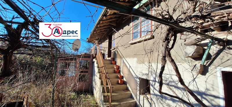 Продава КЪЩА, гр. Елена, област Велико Търново, снимка 2 - Къщи - 53443192