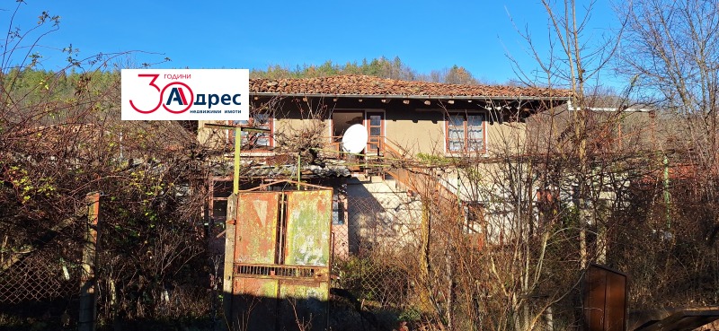 Продава КЪЩА, гр. Елена, област Велико Търново, снимка 13 - Къщи - 53443192