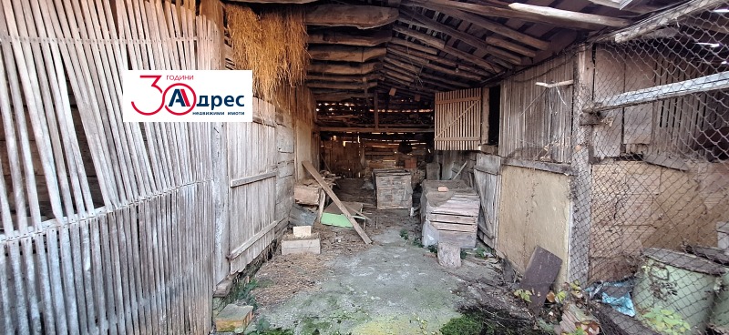 Продава КЪЩА, гр. Елена, област Велико Търново, снимка 12 - Къщи - 53443192