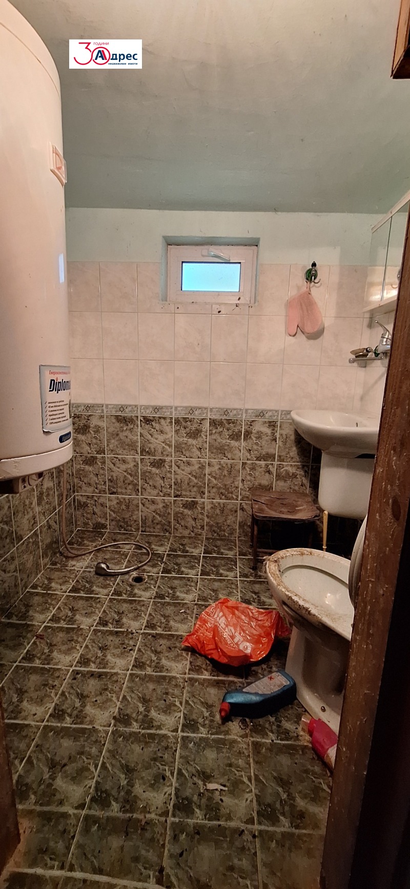 Продава КЪЩА, гр. Елена, област Велико Търново, снимка 11 - Къщи - 53443192