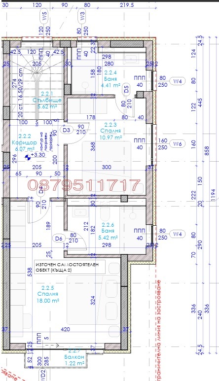 Продава КЪЩА, гр. София, с. Бистрица, снимка 7 - Къщи - 53629003