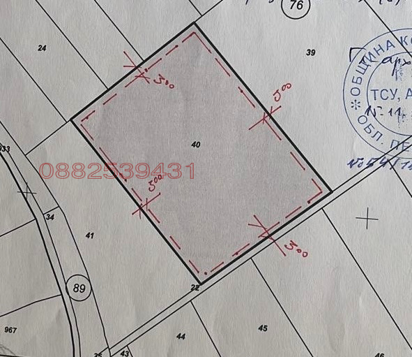 Продава ПАРЦЕЛ, яз. Пчелина, област Перник, снимка 11 - Парцели - 48479680