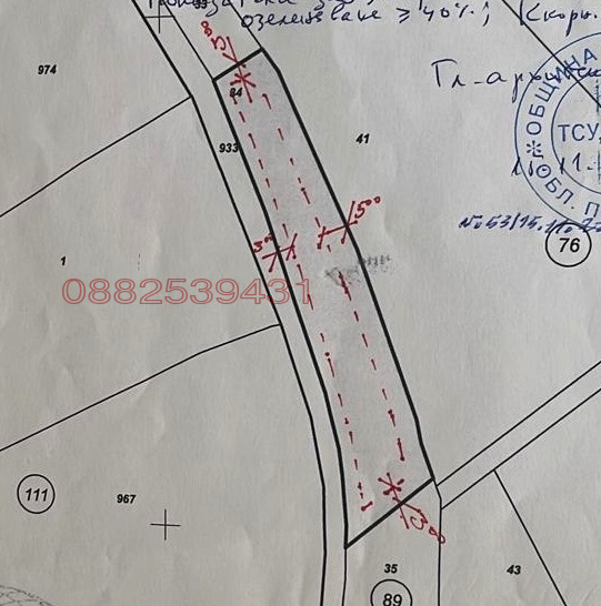 Продава ПАРЦЕЛ, яз. Пчелина, област Перник, снимка 9 - Парцели - 48479680