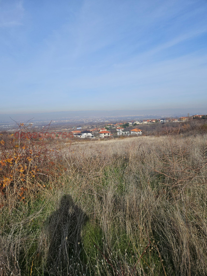 Продава ПАРЦЕЛ, с. Марково, област Пловдив, снимка 3 - Парцели - 53090571