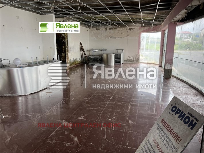 Продава БИЗНЕС ИМОТ, с. Звездел, област Кърджали, снимка 5 - Други - 48524430