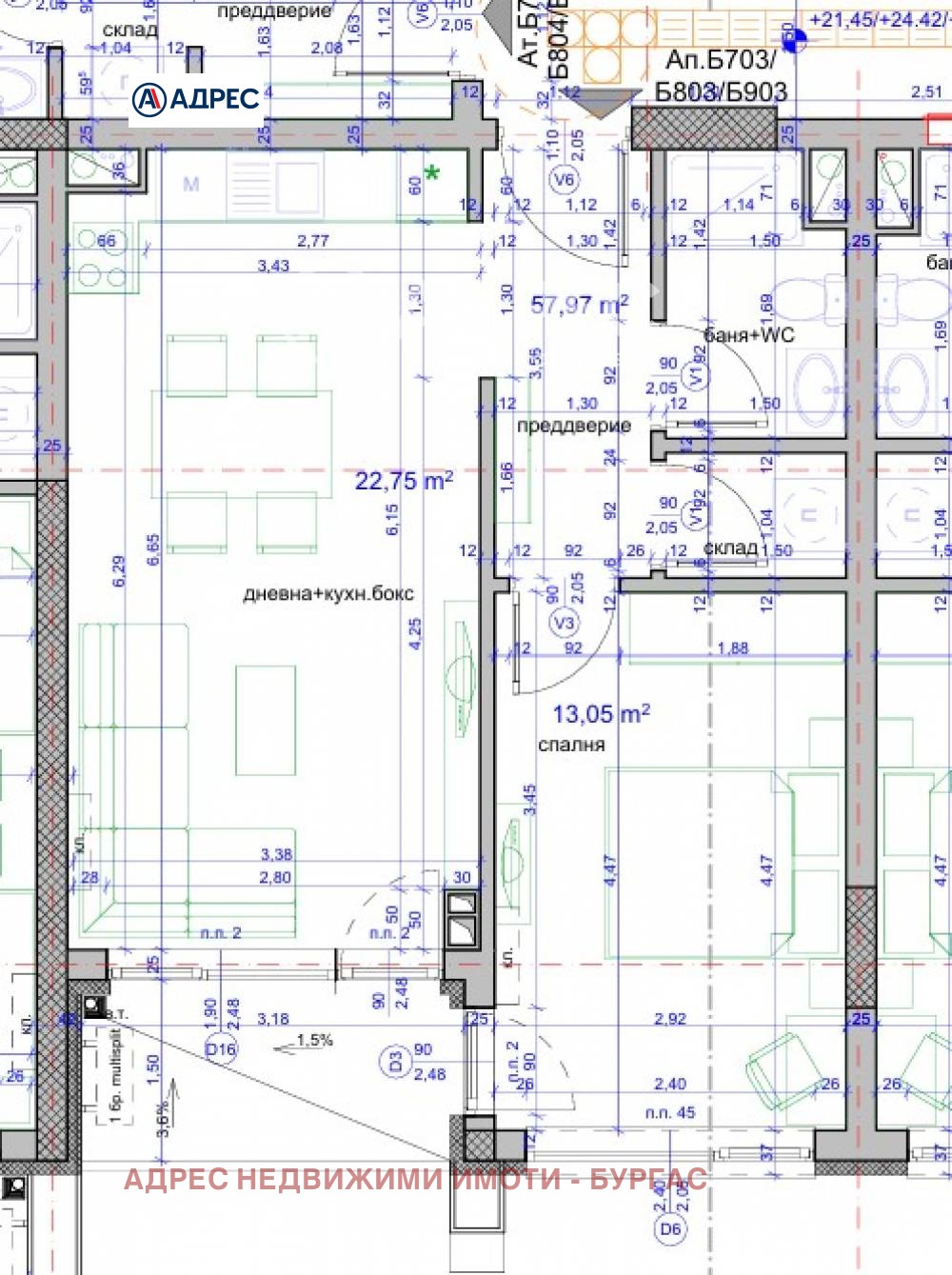 Продава 2-СТАЕН, гр. Бургас, Изгрев, снимка 10 - Апартаменти - 53783034