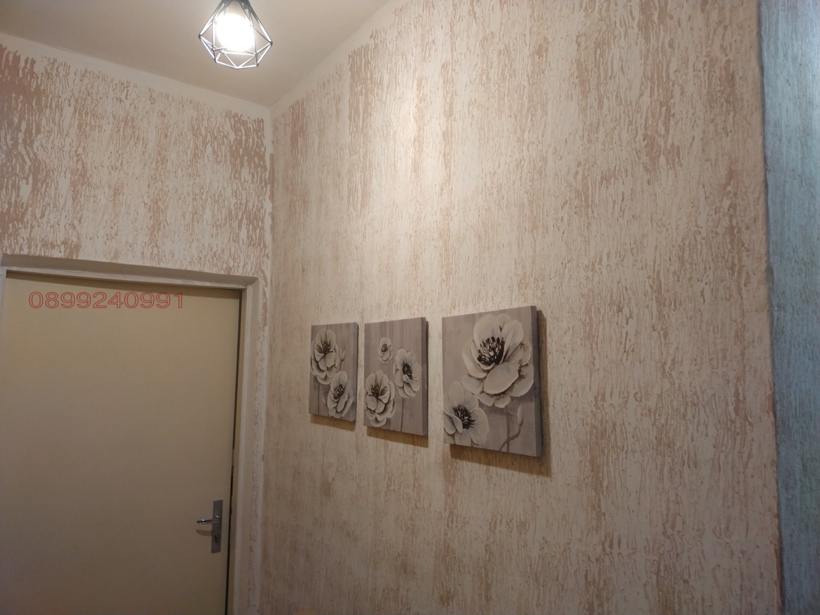 Продава 2-СТАЕН, гр. Пловдив, Тракия, снимка 9 - Апартаменти - 55015993
