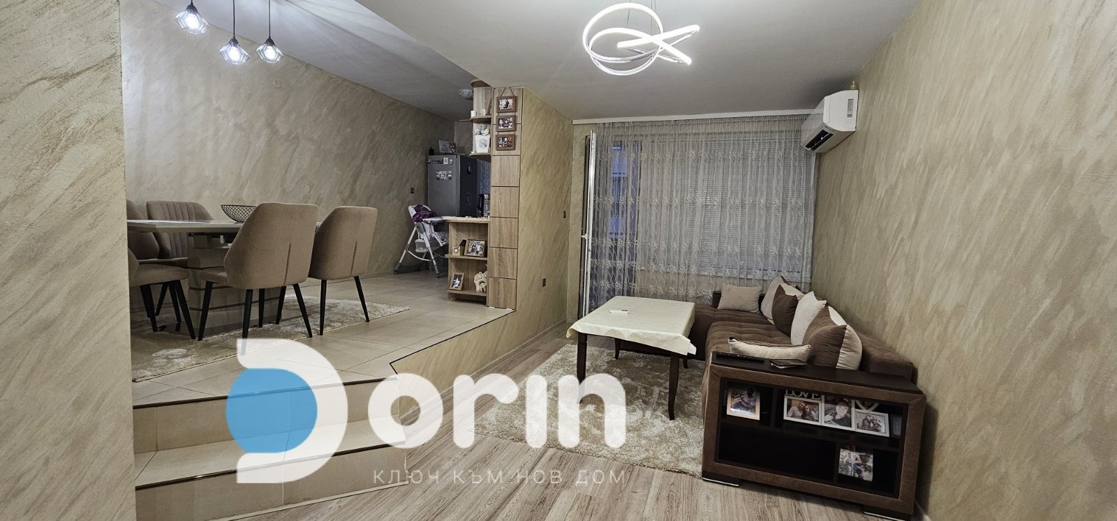 Продава 3-СТАЕН, гр. Пловдив, Кършияка