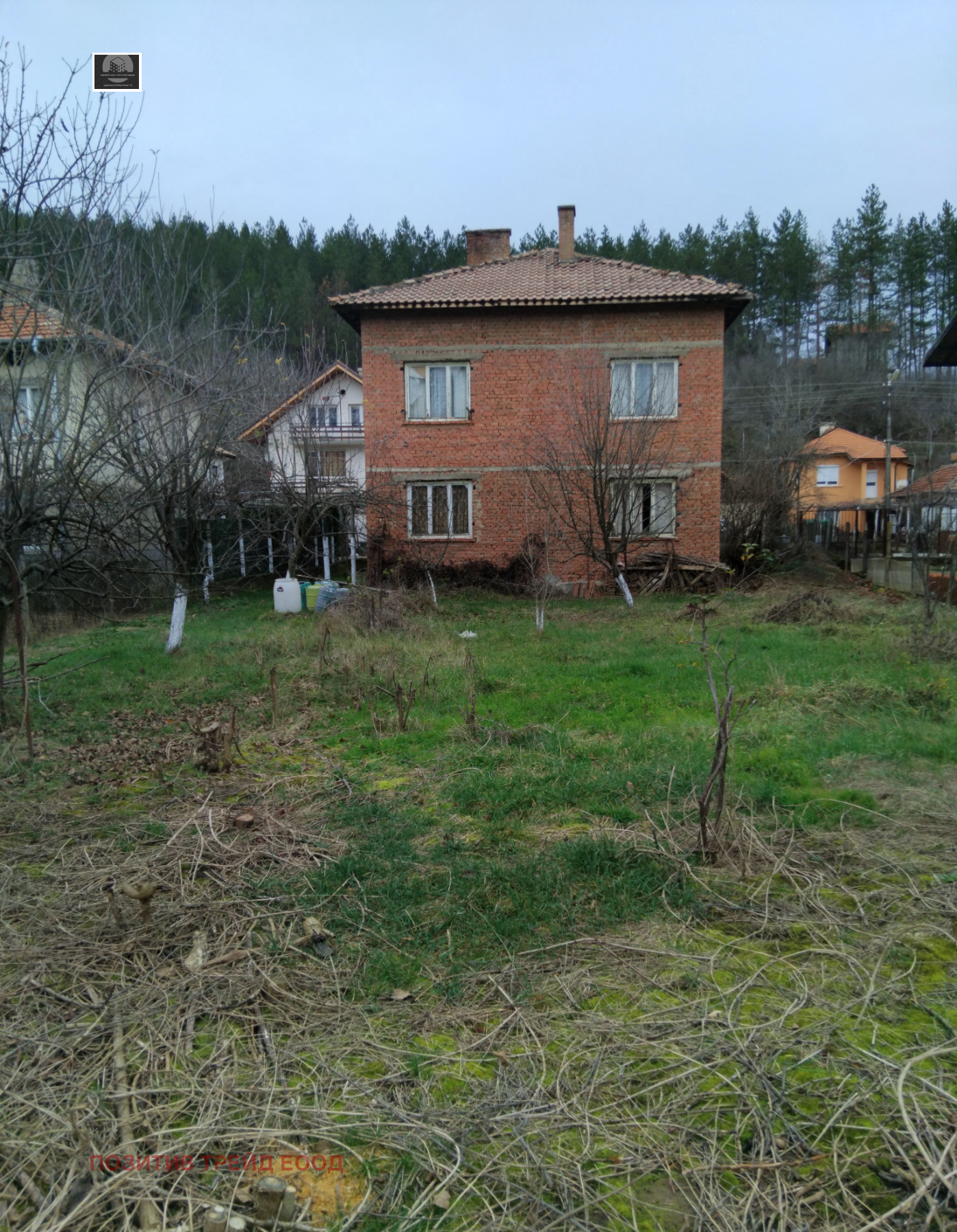 Продава КЪЩА, с. Невестино, област Кюстендил, снимка 2 - Къщи - 52673197