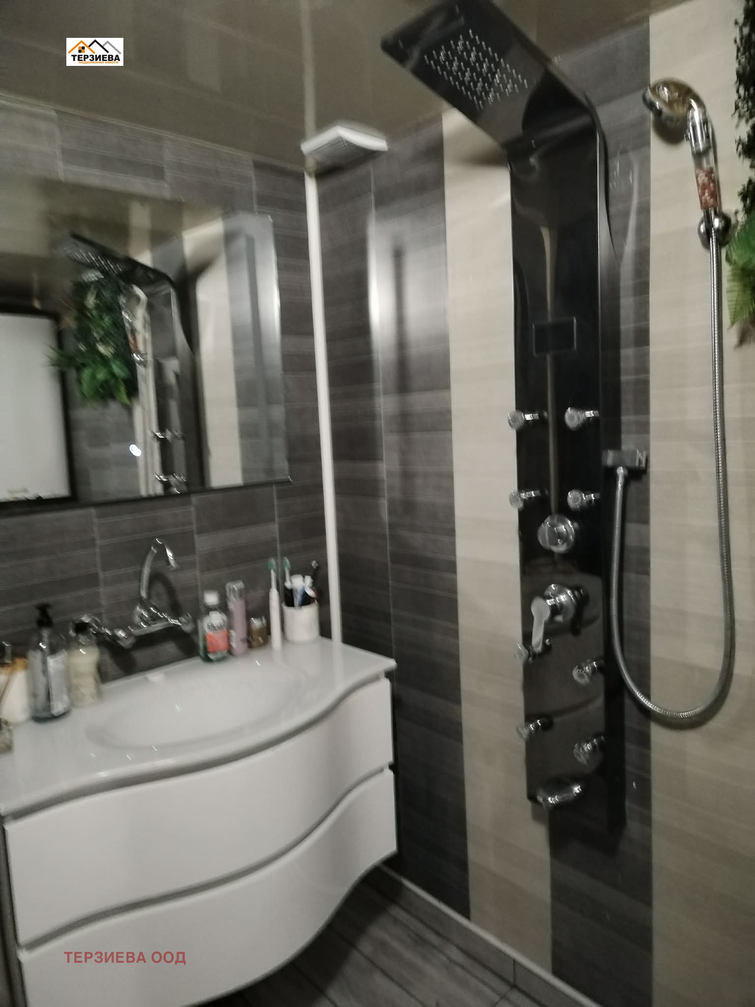 Продава КЪЩА, гр. Стара Загора, Македонски, снимка 3 - Къщи - 53720121