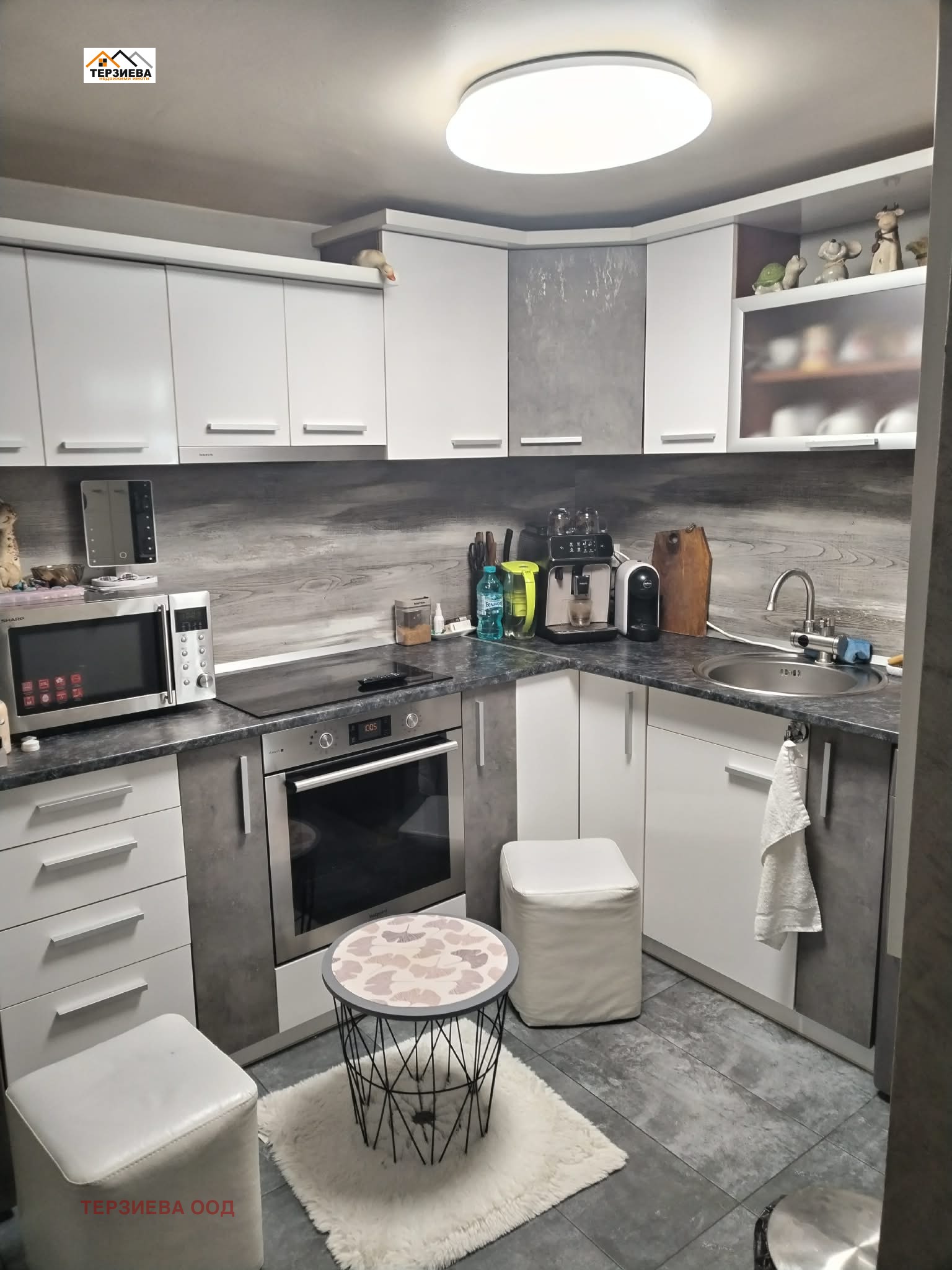 Продава КЪЩА, гр. Стара Загора, Македонски, снимка 2 - Къщи - 53720121