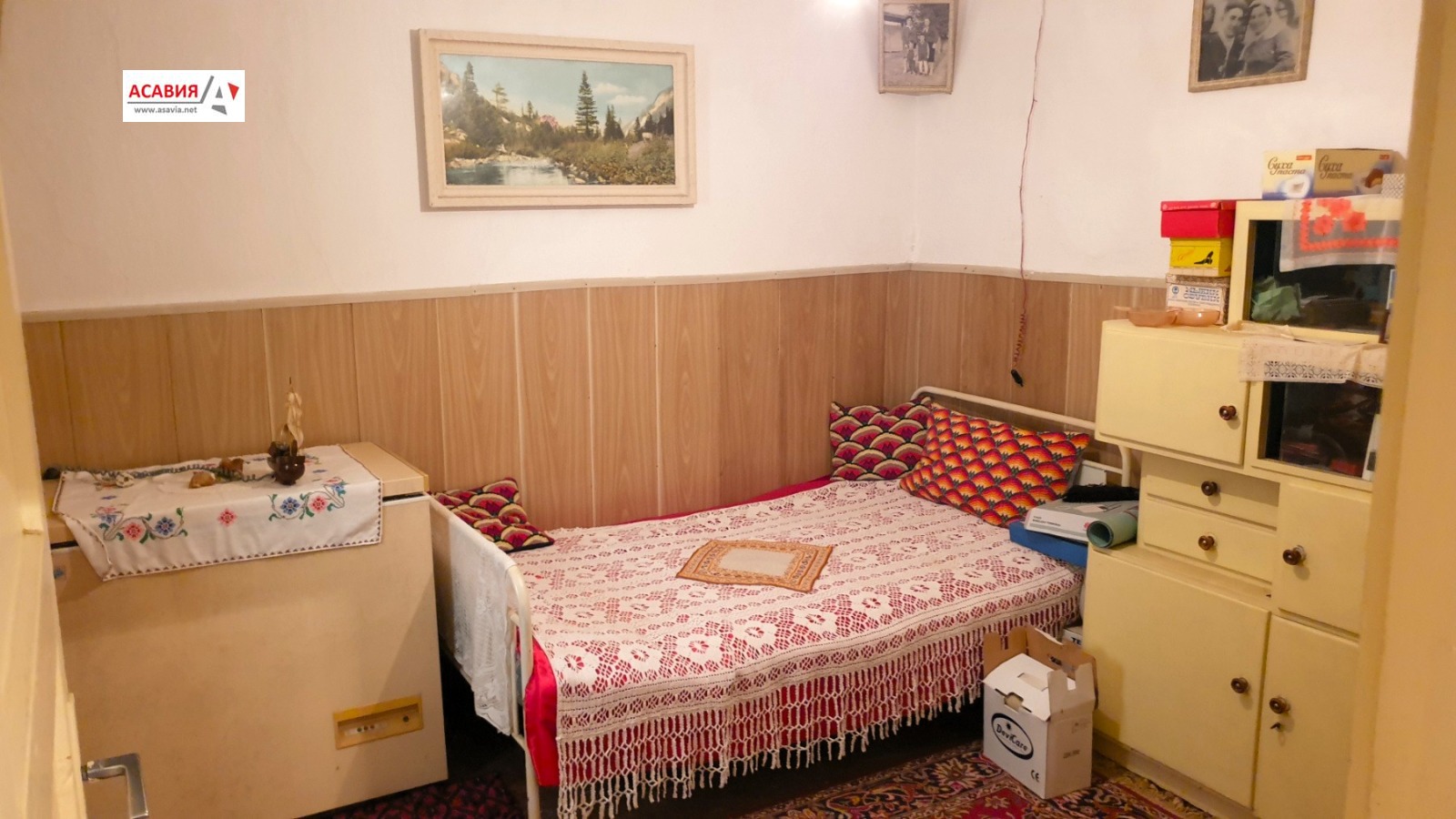 Продава КЪЩА, с. Дойренци, област Ловеч, снимка 9 - Къщи - 55904860