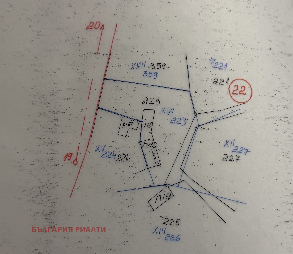 Продава ПАРЦЕЛ, с. Лобош, област Перник, снимка 5 - Парцели - 55612543