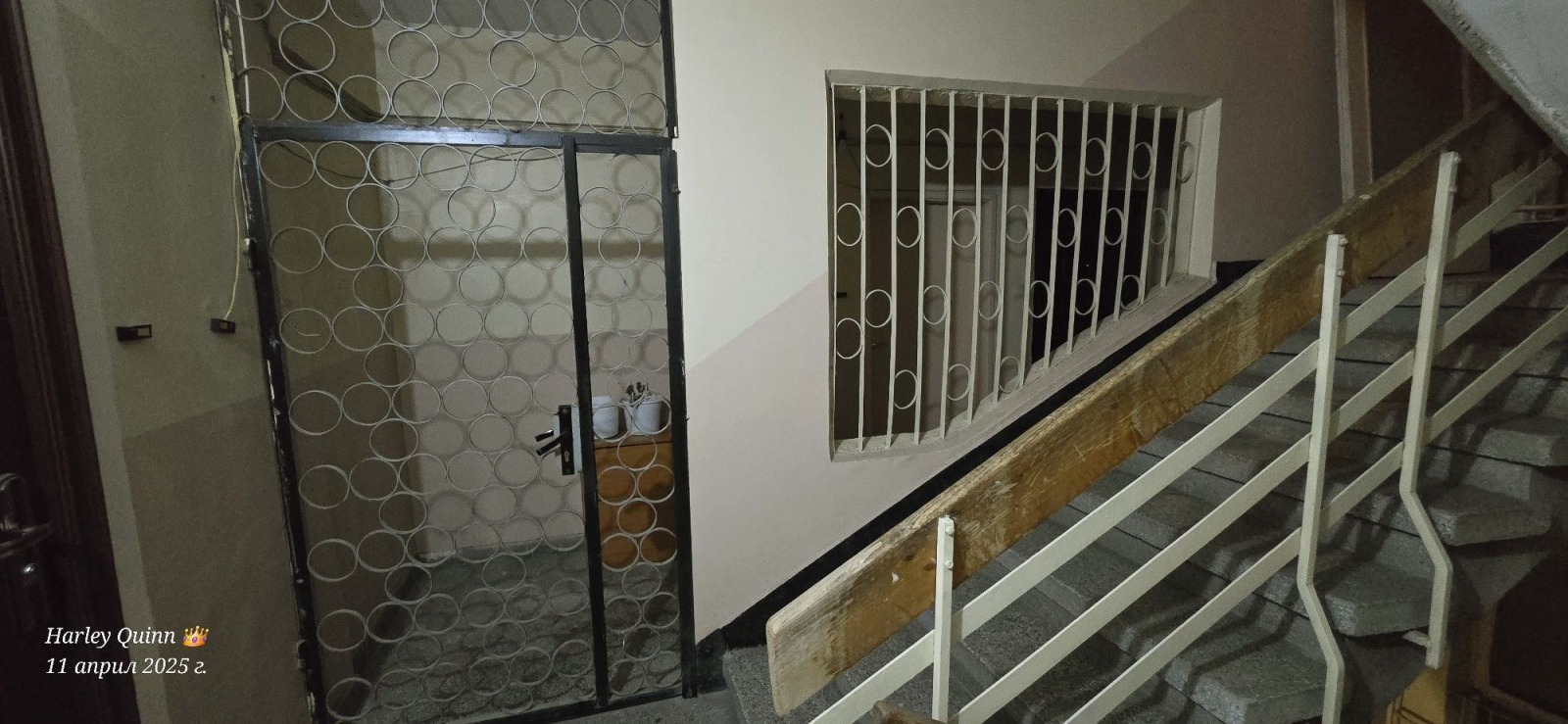 Продава 1-СТАЕН | Imot.bg — изображение 7