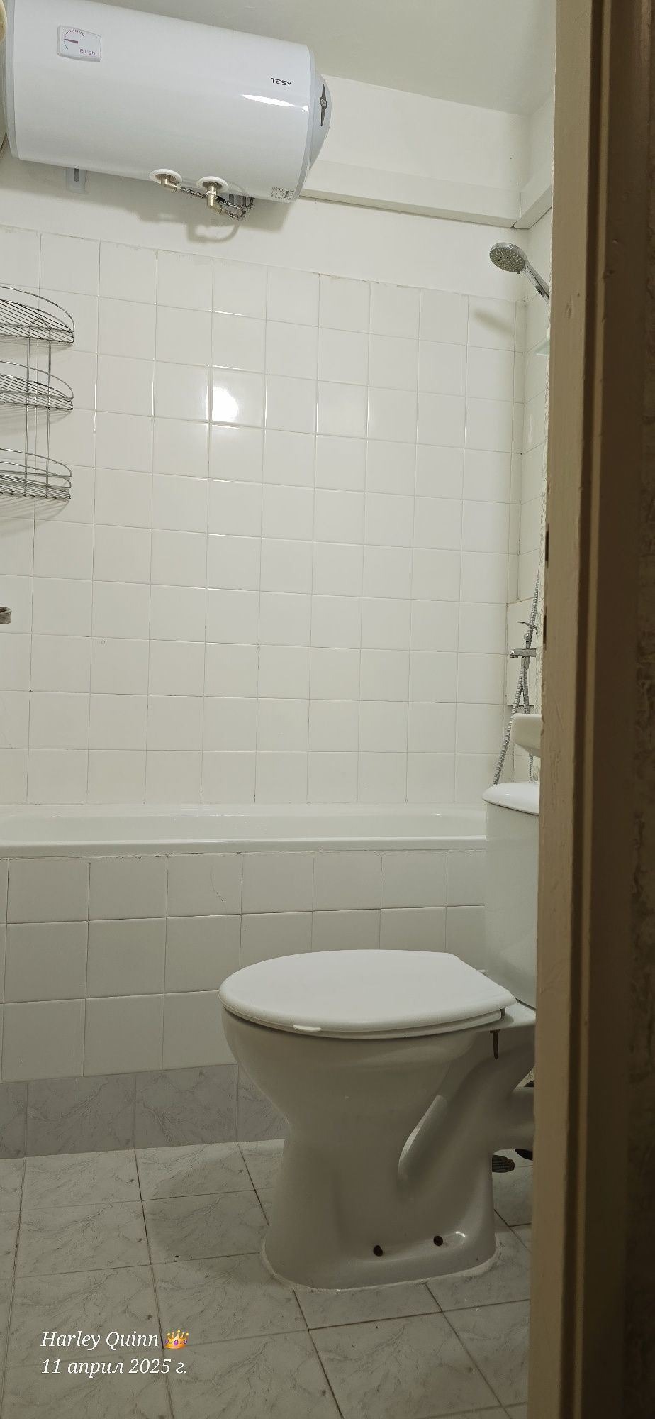 Продава 1-СТАЕН | Imot.bg — изображение 6