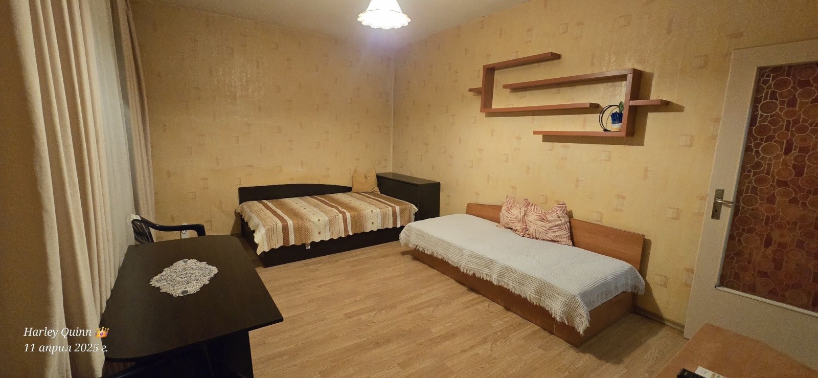 Продава 1-СТАЕН | Imot.bg — изображение 2