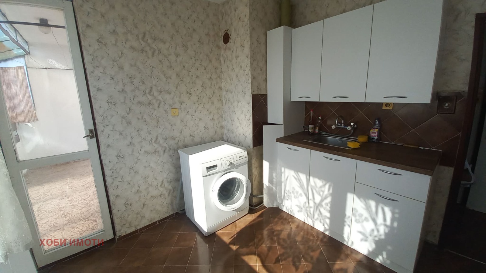 ������� 2-����� | Imot.bg � ����������� 9