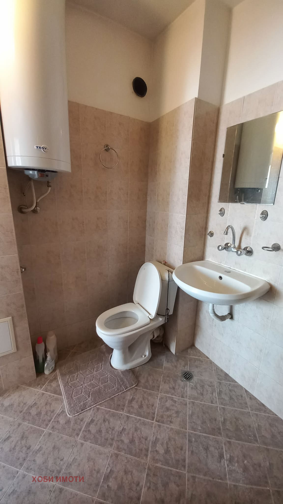 ������� 2-����� | Imot.bg � ����������� 16