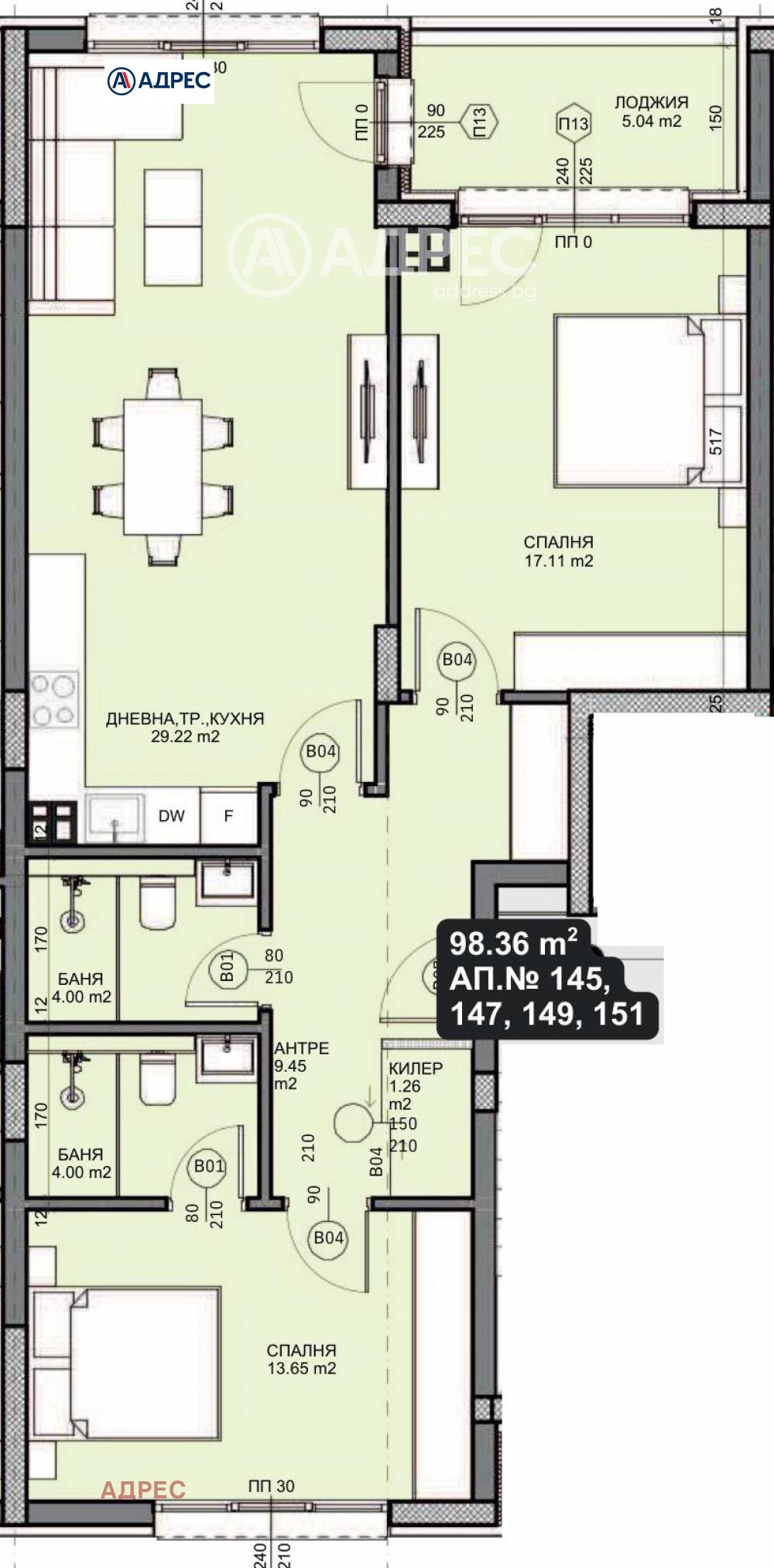 Продава 3-СТАЕН | Imot.bg — изображение 4