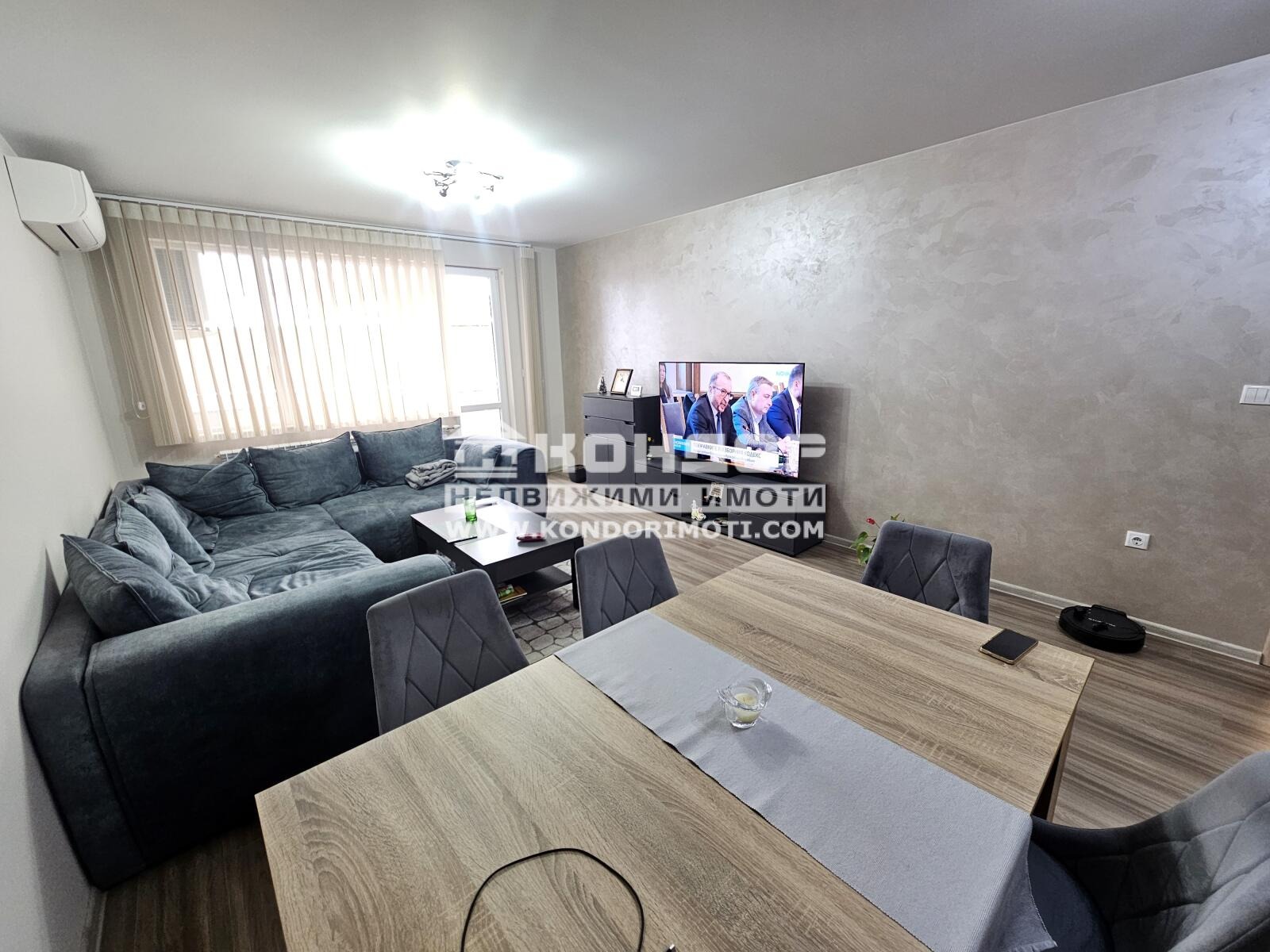 ������� 3-����� | Imot.bg � ����������� 5