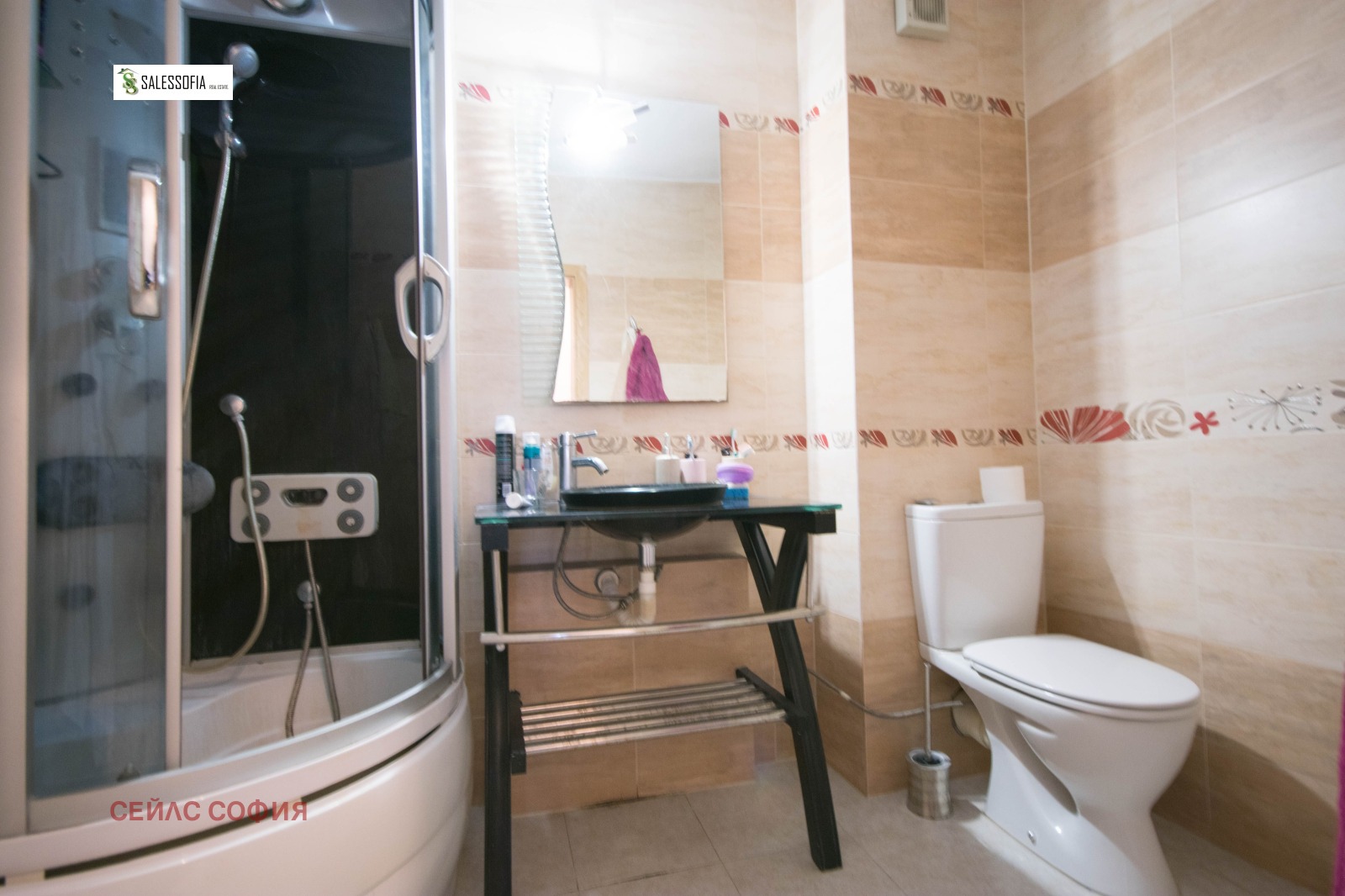 ������� ������� | Imot.bg � ����������� 14