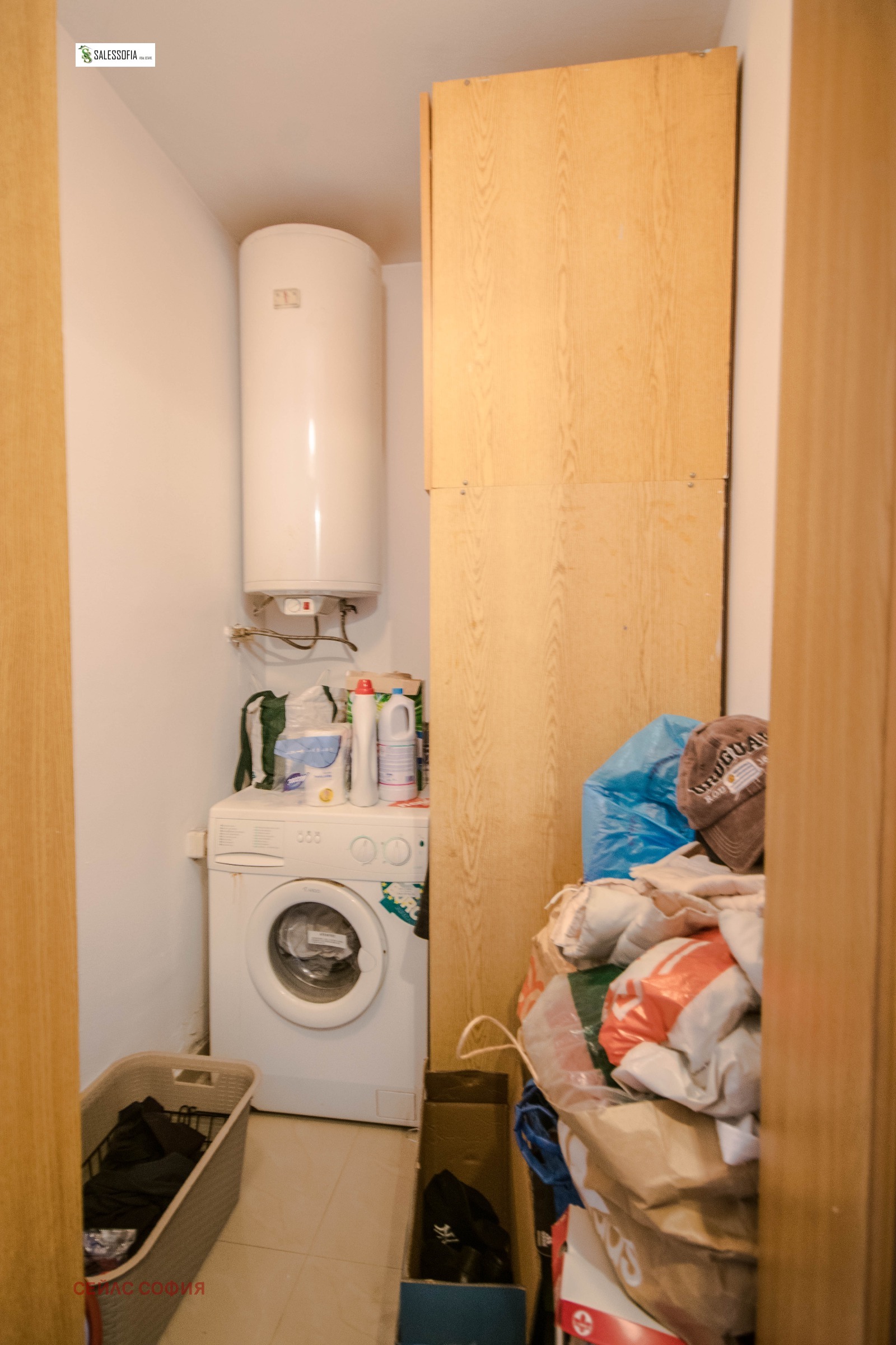 ������� ������� | Imot.bg � ����������� 13