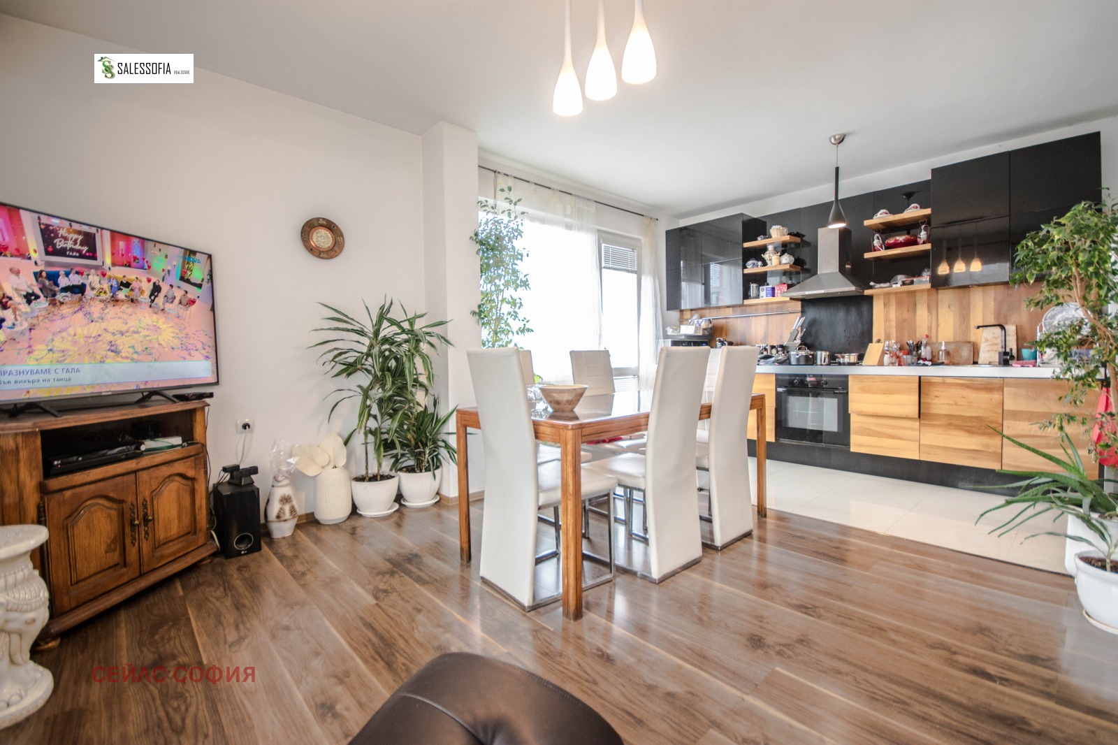 ������� ������� | Imot.bg � ����������� 3