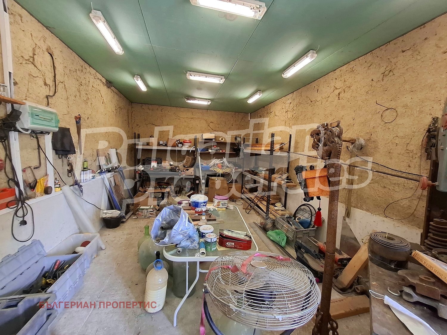 ������� ���� | Imot.bg � ����������� 16