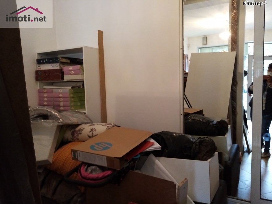 ������� ������� | Imot.bg � ����������� 4