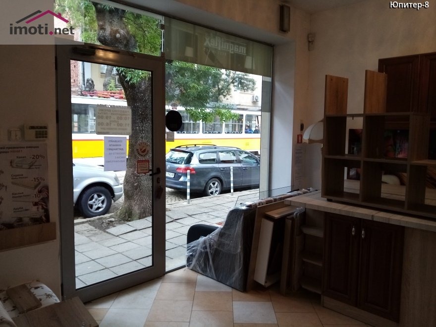 ������� ������� | Imot.bg � ����������� 2