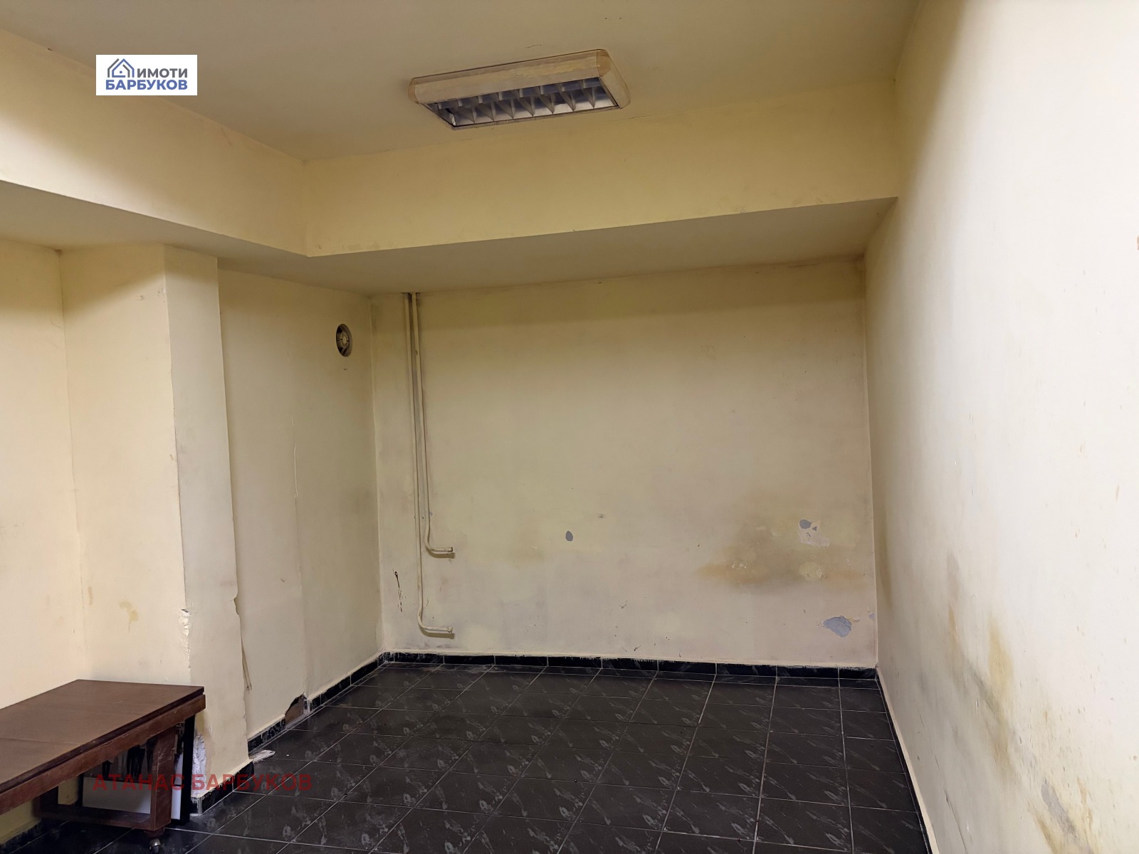 ������� ������� | Imot.bg � ����������� 3