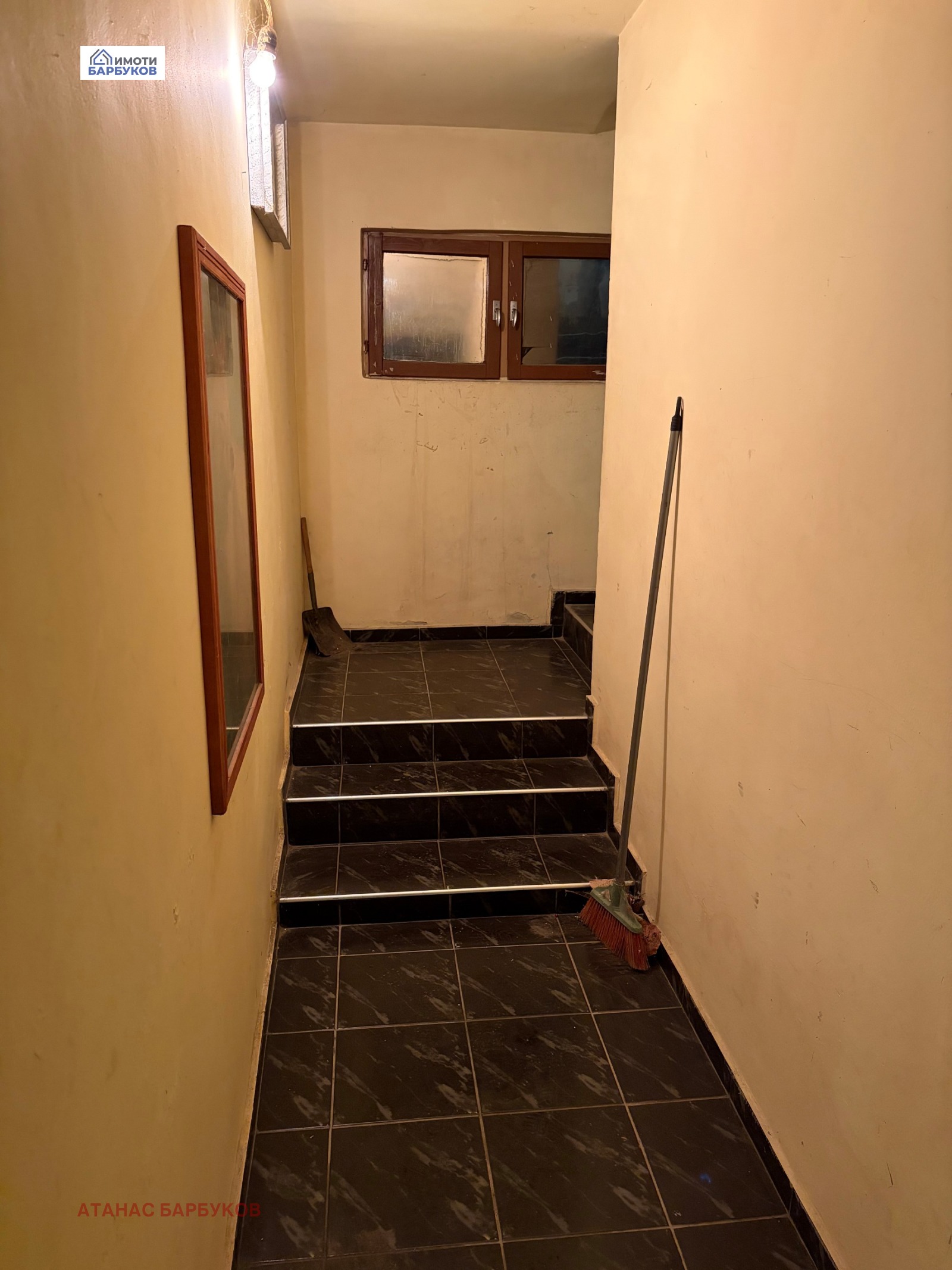 ������� ������� | Imot.bg � ����������� 1