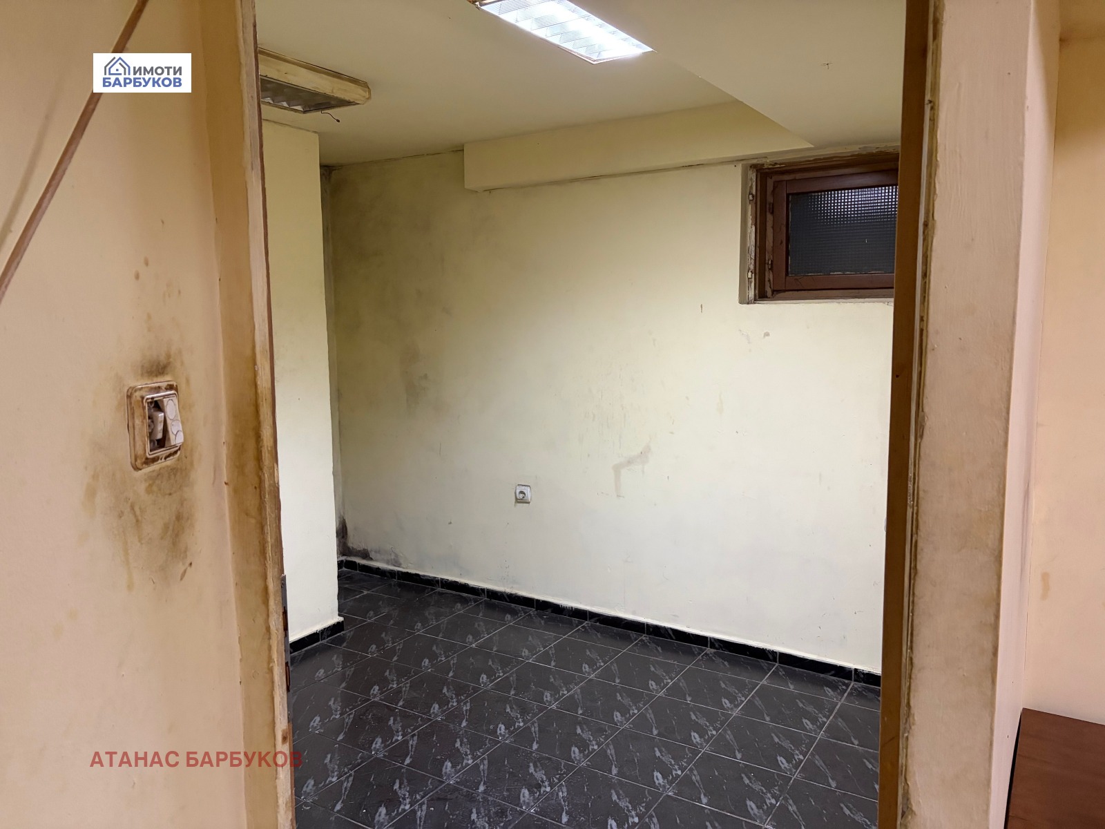 ������� ������� | Imot.bg � ����������� 2