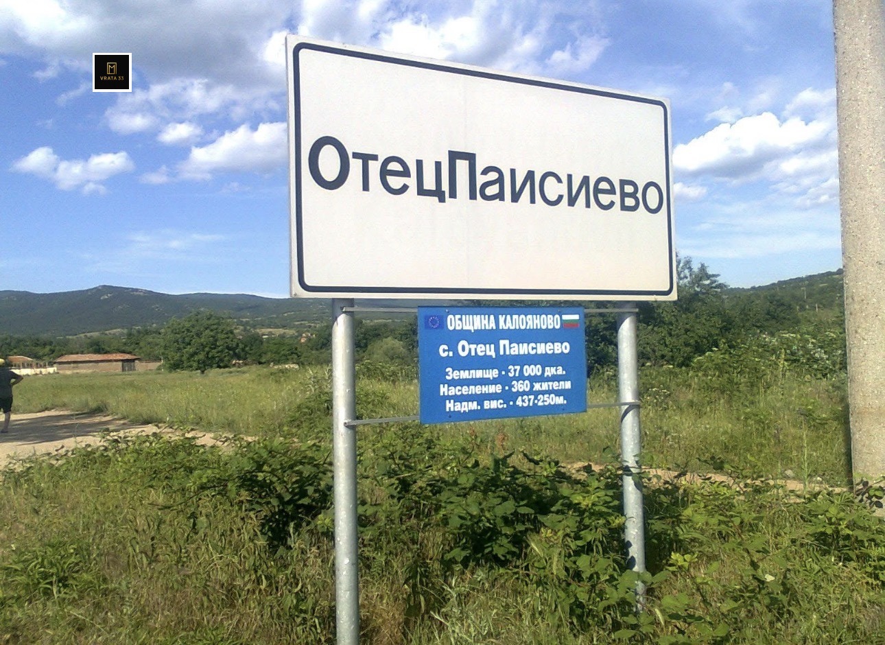 ������� ������ | Imot.bg � ����������� 1