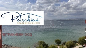 1 bedroom Sveti Vlas, region Burgas 1