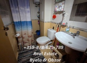  2- | Imot.bg    11