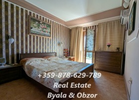  2- | Imot.bg    9