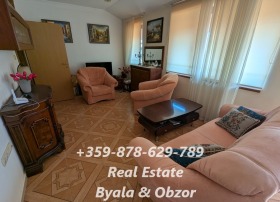  2- | Imot.bg    4