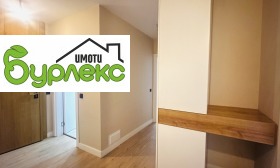 ������� 3-����� | Imot.bg � ����� ������ 4