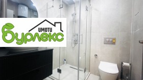 ������� 3-����� | Imot.bg � ����� ������ 6