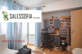 ������� ������� | Imot.bg � ����� ������ 12