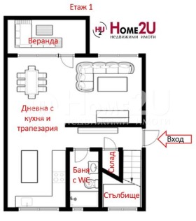   | Imot.bg    16