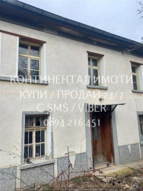 Te koop Villa
