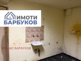 ������� ������� | Imot.bg � ����� ������ 4