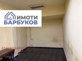 ������� ������� | Imot.bg � ����� ������ 3