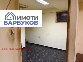 ������� ������� | Imot.bg � ����� ������ 2
