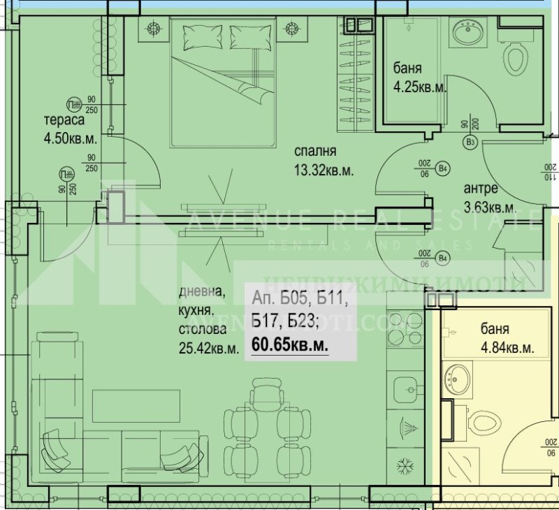 Продается  1 спальня Пловдив , Кършияка , 70 кв.м | 24039328 - изображение [2]