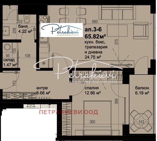 Продава 2-СТАЕН, град Бургас, Хоризонт • 100940 € • 38087683 — Holmes.bg